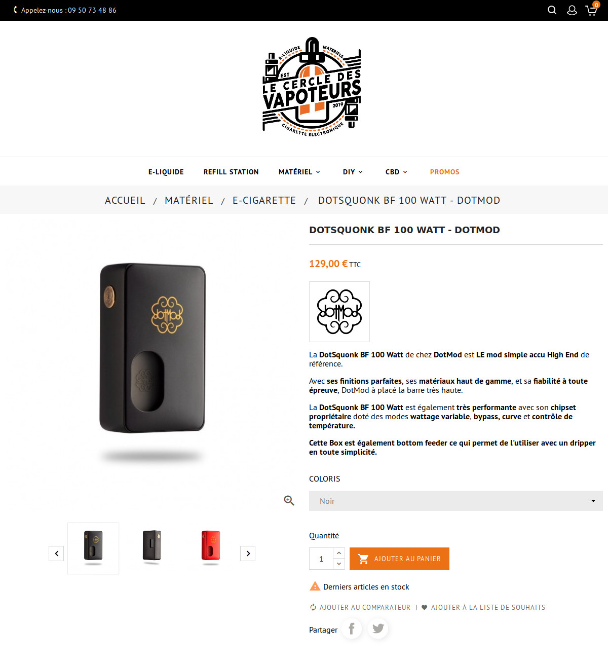 creation boutique prestashop